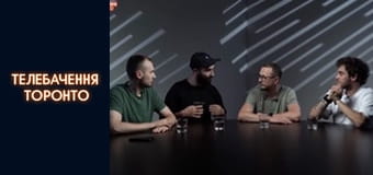 Портянки проти шкарпеток, мультикам чи піксель, дебати про мобілізацію: ВІЙСЬКОВИЙ ПОДКАСТ