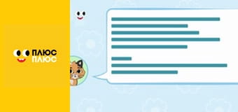 Вулиця Сезам