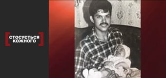 From Cuba with love.