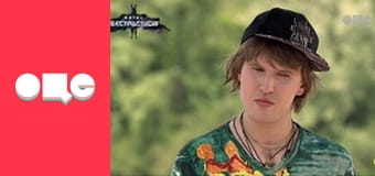 Битва экстрасенсов, 19 сезон, 2 эп.