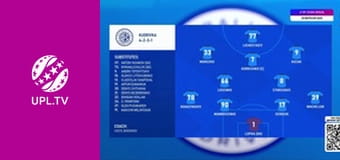 УПЛ: VBET. Полісся - Кудрівка. 6-й тур. Сезон 2025/26.