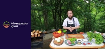 От Шефа - Серия 5 От Шефа - Серия 5