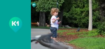 "Інший світ".