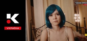 Т/с "Пропавшие".