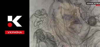 История для взрослых. История для взрослых.