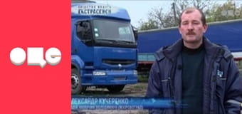 Следствие ведут экстрасенсы, 1 сезон, 7 эп. Кикбоксер.