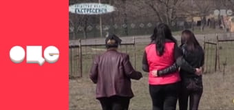 Следствие ведут экстрасенсы, 4 сезон, 27 эп. Загадка.