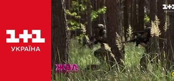 Життя відомих людей