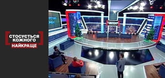 Новорічні фарби