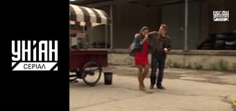 Комісар Алекс