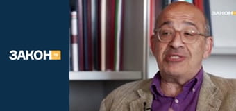 Д/ф "Коза ностра. З Палермо до Нью-Йорка", 1 с. Д/ф "Коза ностра. З Палермо до Нью-Йорка", 1 с.