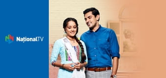 Suflete trădate 2 S2E273 Suflete trădate 2 S2E273