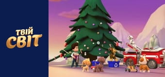 Щенячий патруль Season 1 Episode 11