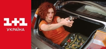 Мексиканець