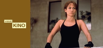 З мене досить