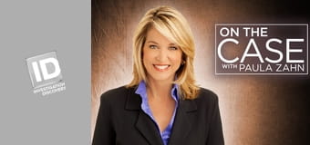 Расследуется преступление