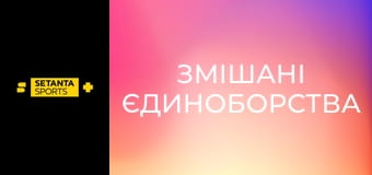 Смешанные единоборства. UFC Fight Night в Перте, Австралия. Джек Делла Маддалена - Карлос Пратес.