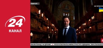 Реалії. Все про війну Реалії. Все про війну