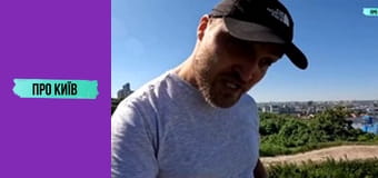 Невідома Юрковиця: північний Поділ, перша промзона Києва, завод Ріхерта.