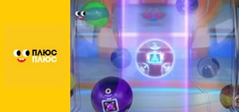 Корисні підказки