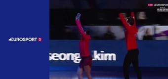 Фигурное катание. Гран-при ISU. Финал в Нагое, Япония. Пары. Короткая программа. Прямая трансляция.