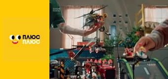 Леді Баг і Супер-Кіт