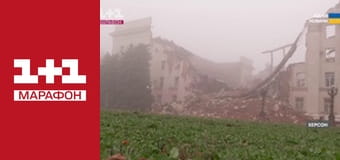 "Единые новости". Телемарафон.