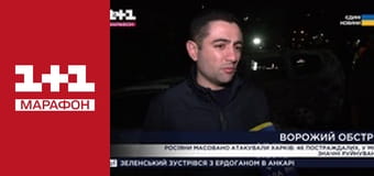 "Единые новости". Телемарафон.