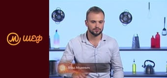 Сезон 8, Випуск 12, Частина 10