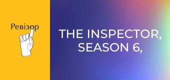 The Inspector, Season 6, Episode 9