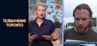 Российско-Украинская война - серия 55