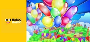 Казка з татом