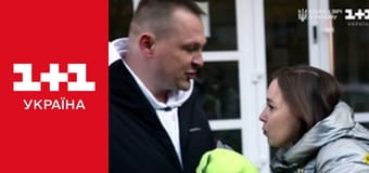 Міняю Жінку S16E1