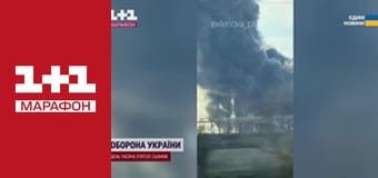 "Єдині новини". Телемарафон.