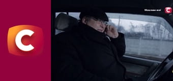 "История одного преступления", 6 сезон, 46 эп. "Полет на тот свет", 2 ч.