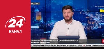 Марафон 24 каналу