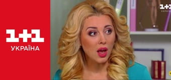 Одруження наосліп S2E3