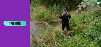 Потоп в Києві! Чому це відбувається? Екстрений випуск.