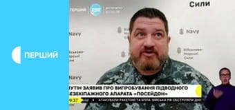 "Суспільне. Студія". Інформаційний проєкт. Наживо. "Суспільне. Студія". Інформаційний проєкт. Наживо.