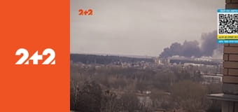 Загублений світ Загублений світ