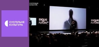 Х/ф "Перевага".