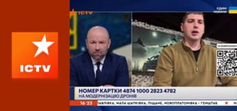 Інформаційний марафон