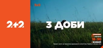 Загублений світ