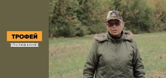 Мисливські собаки Сезон 1 Епізод 49