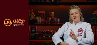 Сезон 4, Випуск 6