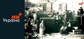 Білими нитками.