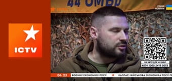 Інформаційний марафон