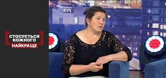 Розлучення з насильством