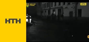 "Речовий доказ".