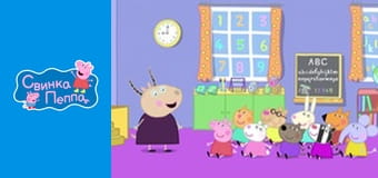 Сезон 4, Выпуск 16